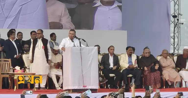 বক্তব্য দিচ্ছেন তারেক রহমান